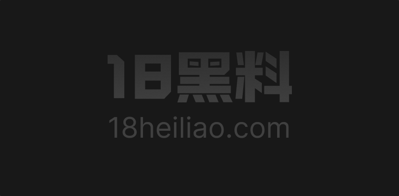 AI成人短剧夫妻游戏4-5集 非配偶接吻任务直接升级 房间内深入缠绵彻底放开 - 图1